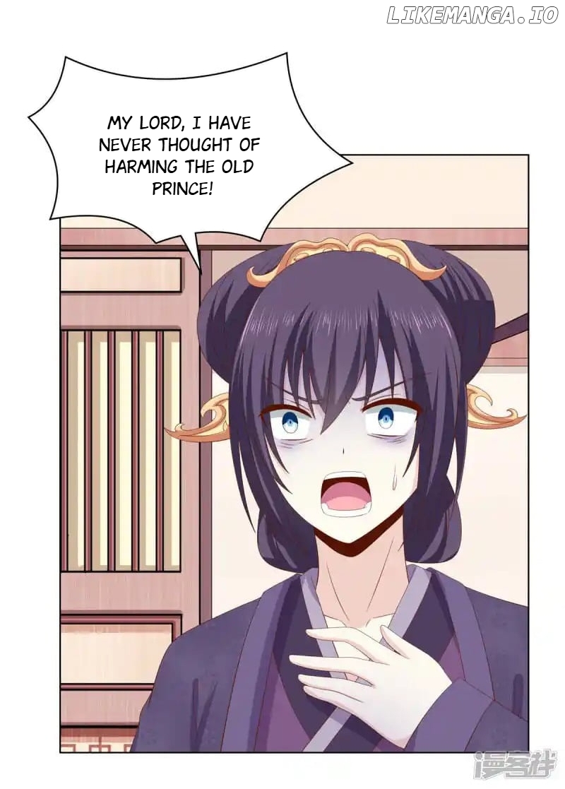 Rewrite My Fate chapter 58 - page 7